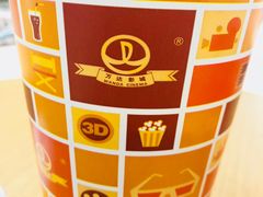 -万达影城(江北万达广场IMAX店)