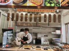-功德林(南京西路店)