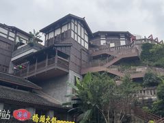 -磁器口古镇
