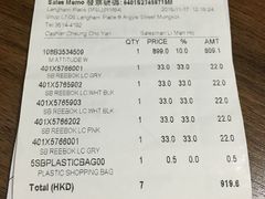 -UNIQLO(朗豪坊店)