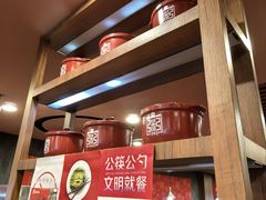 -宏状元现熬粥·京味菜(黄寺大街店)