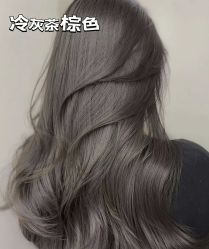 -東方名剪·ETSTYLE