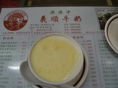 -义顺牛奶公司(庇利金街店)