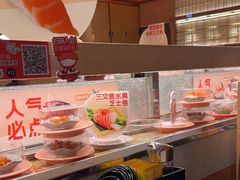 -争鲜回转寿司(太阳宫凯德PLUS店)