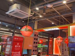 -蜀大侠火锅.川剧变脸(龙泉世茂店)