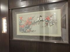 -海富门·带鱼·淮扬菜·粤菜(甘家口店)