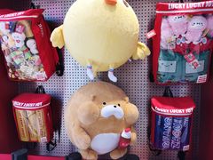 -LLJ夹机占(正佳广场店)