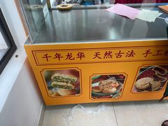 -龙华素斋(龙华路店)