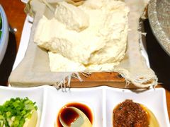 自制石磨豆腐-95号酱骨·一块豆腐(展春园西路店)