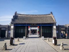 -内乡县衙博物馆