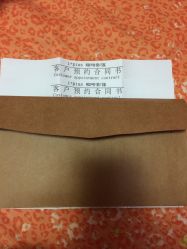 -iplus爱家高端孕妇摄影