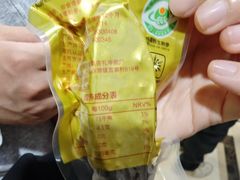 -宫品海参专卖店(静安大宁店)