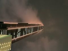 -BeauTea水仙(coco park店)