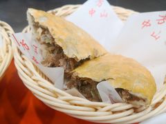 -方中山胡辣汤(成都首店)