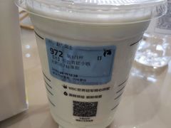 初恋青提小铁-luckincoffee瑞幸咖啡(顺义华联商厦店)