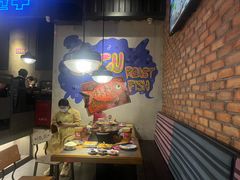 -匠子烤鱼(桫椤湾店)