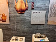 -黄金博物馆