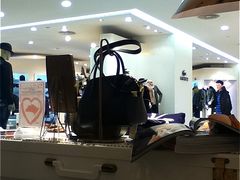 -王府井百货(总府店)