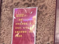 -德乐海蒙餐
