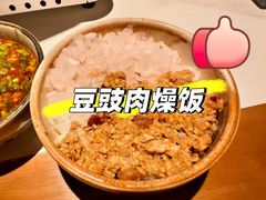 -旺福·贵州酸汤牛肉火锅(陆悦天地店)