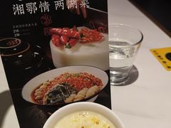 -湖鱼湖·蓉亭食贝(亚运村店)