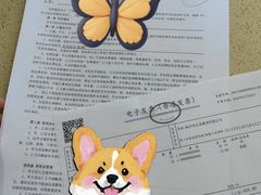 -西湖区行政服务中心之江分中心-停车场