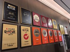 -宁海食府·涌宴(真和店)