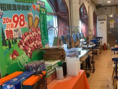-西部马华清真兰州牛肉面·烧烤夜市(关东店)