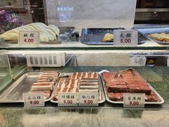 -四宜糕团店(南大街店)