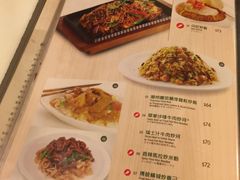 菜单-翠华餐厅