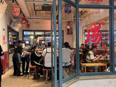 -楠火锅(太古里总店)