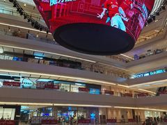 -MUJOSH木九十(世纪汇广场店)