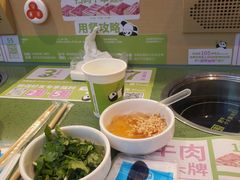 -一围小火锅(佳兆业广场店)