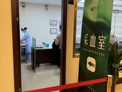-环亚体检中心(桐梓林分院)