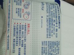 -卜蜂莲花(杨高南路店)