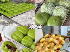 -老正兴菜馆(福州路店)