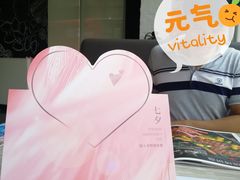 -必胜客(萍乡润达店PH店)