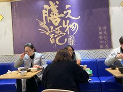 大堂-膳当家黄焖鸡米饭(万科棉花广场店)