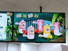-發记双囍(浦东食品城店)