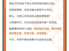 -上海日盈律师事务所·法律咨询