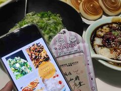 -怡得观滇餐厅·地道昆明菜·1996(海埂大坝店)