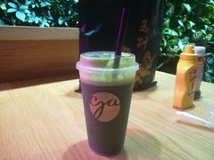-gaga(深圳福田星河COCO Park店)