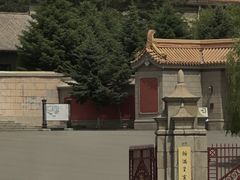 -伪满皇宫博物院