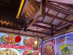 -川流不息·地道川菜·小龙虾(新松江路店)