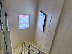 -好牙依口腔(开源店)