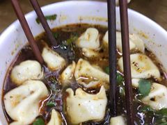 -回坊马二饺子馆