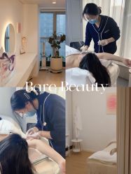 -植蔻妍倍儿专业脱毛·皮肤管理