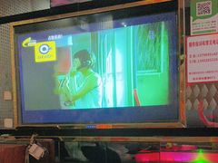 -欢乐驿站量贩式KTV(西丽店)