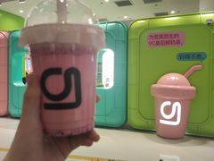 -gleeglee乐溢亦茶(合生汇店)