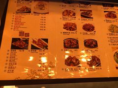 菜单-南门小馆·清真(国贸商城店)